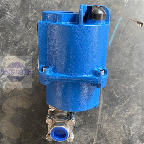 天津智能型隔爆型電動(dòng)球閥圖片