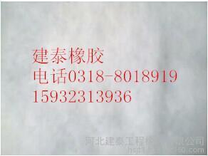 阜陽廠家低價(jià)批發(fā)優(yōu)質(zhì)長絲土工布 高清細(xì)節(jié)圖全面展示－河北建泰工程橡膠助力建材加工