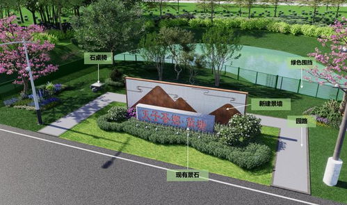 羅陽(yáng)高速塘出入口綠化美化改造提升項(xiàng)目正式開(kāi)工，打造一體化門戶景觀新名片